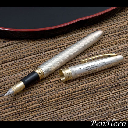 PenHero